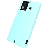 iBUFFALO Docomo AQUOS PHONE SH-06D カバンの中や暗闇で光る蓄光素材シリコンケース ライトブルー BSMPSH06DLSLB