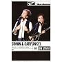 Simon And Garfunkel - The Concert In Central Park [DVD] [1981]