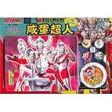 Ultraman 3-in-1 Super Puzzle - Superman Family