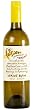 Verjus Blanc (White Grape Verjuice) by ChefShop
