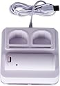 Charge Station for Nintendo Wii