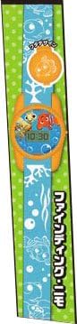 Takara Tomy Disney Pixar Movie Character Digital Watch - Finding Nemo
