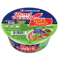 Nong Shim Bowl Noodles Hot 3.03 oz Bowl