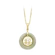 14K Yellow Gold 25 MM Jade "Double Joy" Pendant with Chain