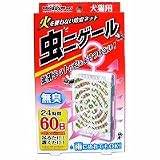 虫ニゲール