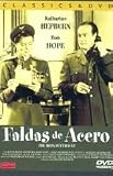 The Iron Petticoat (SP) ( Not for Money ) [ NON-USA FORMAT, PAL, Reg.2 Import - Spain ]