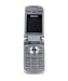 PANTECH UNLOCKED GSM SILVER PG3810 C300 C3 CELL PHONE