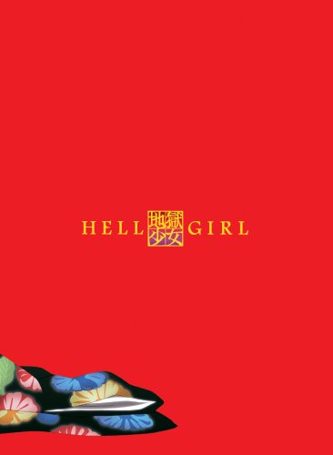 Hell Girl Starter Set