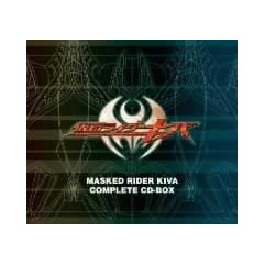 MASKED RIDER KIVA COMPLETE CD-BOX