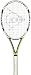 Dunlop AeroGel 500 Tour -Available in Varying Grip Sizes