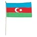 Azerbaijan Flag 12 x 18 inch