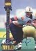 Rob Waldrop, Arizona Wildcats - Kansas City Chiefs Autographed Card