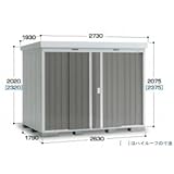 イナバ物置 ネクスタ NXN-50H ハイルーフ 一般型 PG