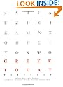 Greek Today: A Course in the Modern Language and Culture: Workbook