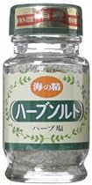海の精 ハーブソルト 55g