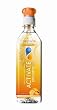 Activate Drinks Energy Immunity Orange, 16-Ounce Bottles (Pack of 12)