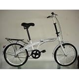 Folding bike 20-inch