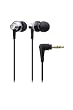 In-ear Headphone - Silver