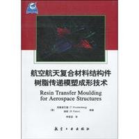 Resin Transfer Moulding for Aerospace Structures