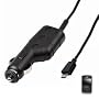 FoneM8 - Blackberry 8220, 8520, 8900, Storm, Storm2, 9700, Palm Pre Car Charger - Lifetime Warranty