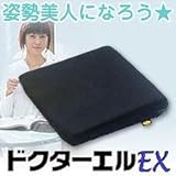 �h�N�^�[�G��EX�@�u���b�N