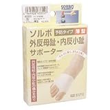 ソルボ 外反母趾・内反小趾サポーター 薄型 右 Mの画像