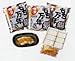 備食もち万年