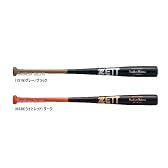 ZETT(ゼット) 一般軟式木製バット エクセレントバランス BWT3434 ライトレッド×ダークブラウン 6338