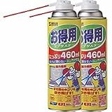 サンワサプライ エアダスター(エコタイプ)2本セット CD-28SET