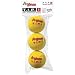 Sporting Goods : Pro Penn TIP 1 Tennis Training Balls - 3 Pack - 521850