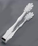 SILVER ICE TONGS - SILVER PLATED ICE TONGS