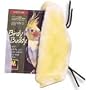 Multi Pet Birdy Buddy Medium Yellow