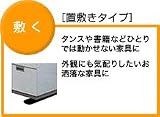 カグスベール重量用
