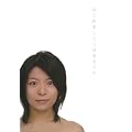 はじめまして三倉茉奈です。はじめまして三倉佳奈です。