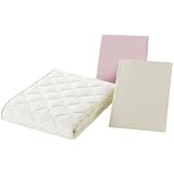 Amazon：ソフト　フランスベッド ハイパーソフト3点パック S (シングルサイズ) ピンク 35840150 <33731>