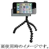 ノバック iPhone/各種携帯電話/デジカメ用ミニ三脚 どこでもPod たこグリップ NV-DP100TG