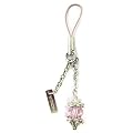 Original Nokia Handyanh�nger Handyschmuck Kette + rosa Kristall FA11A