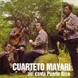 Asi Canta Puerto Rico
