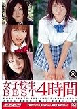 ���ҹ���BEST4����