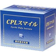 【クリックで詳細表示】CPLスマイル 240g(2g×60包×2箱)： ヘルス＆ビューティー