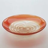 Evolution By Waterford Red & Gold Platter, 20