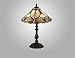 Search : Z-Lite H14-3-076 Winter Garden Tiffany Table Lamp