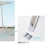 YKKAP 脱着式サポート 2本入り HCS-RS2 ブラック