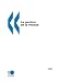 Book La gestion de la vitesse