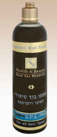 H&B Dead Sea Therapeutic Mud Shampoo for Hair and Scalp