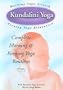 Morning Yoga Stretch/Evening Yoga Relaxation DVD