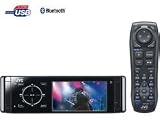 JVC KD-AVX40 DVD/USB/MP3 Car Radio + RM19 7 Colour LCD Screen + CCD50 Colour Wireless Reversing Camera