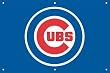 Chicago Cubs Indoor/Outdoor Fan Banner 3 ft x 2 ft MLB Baseball Fan Shop Sports Team Merchandise