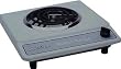 Broil King BR5W Single Burner Range (White)