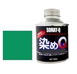染めQ原色 ライトグリーン 100ml